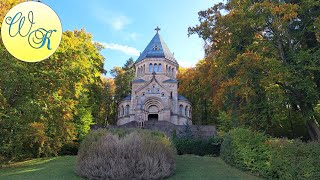 König Ludwig II  Gedenkstätte am Starnberger See [upl. by Fisuoy426]