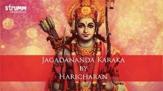 Jagadananda Karaka by Haricharan [upl. by Merrile]