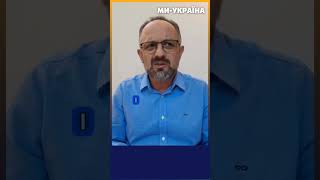 ТРАМП готує СТРАШНЕ ПІСЛЯ оголошення РЕЗУЛЬТАТІВ ВИБОРІВ В США  БЕЗСМЕРТНИЙ [upl. by Neville]