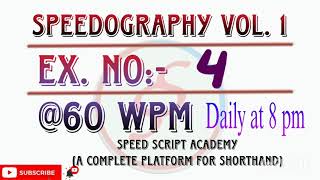 Speedography Vol1 Exercise 4 dictation  6065 WPM  JampK High Court Steno Typist Skill Test [upl. by Keefer133]