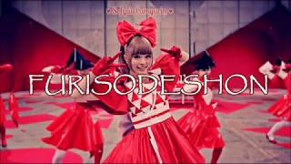 quotFurisodationquot  Kyary Pamyu Pamyu Letra JapEsp [upl. by Barron217]