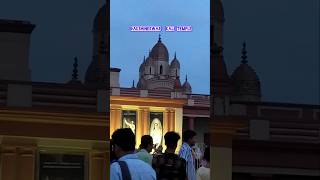 Explore Dakshineswar Kali Temple KolkataDay3 minivlog shorts youtubeshorts [upl. by Nairadas]