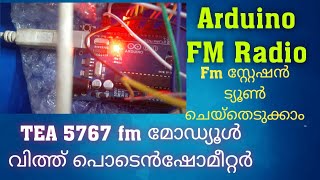 FM Radio With Arduino and TEA5767 FM Module Tune Stations With Potentiometer [upl. by Newfeld]