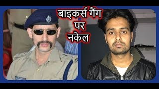 Manu Maharaj का बड़ा एक्शन पकड़ के दिखा दिया  News4Nation [upl. by Naujet883]