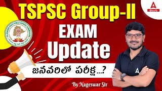 TSPSC Latest News Today  Group 2 Exam Update  Adda247 Telugu [upl. by Elletnohs]