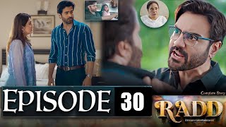 Radd New Episode 30 Full Review l Upcoming Episode Review l Teaser Promo Review [upl. by Niwrek479]