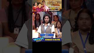 Tamilodu Vilayadu Season 2  EP7  James Vasanthan  Student Game Show  Kalaignar TV [upl. by Grefer227]