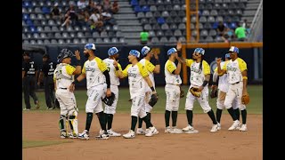 Resumen  Sultanes barre a Acereros  Juego 3  LMB 2024  14 julio 2024 [upl. by Gwenore188]