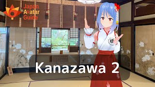 Kanazawa 2  Avatar Guide Japan  English version [upl. by Hurwit]