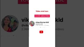 youtube Suggested videos ka YouTube videos Subscribe [upl. by Swec]