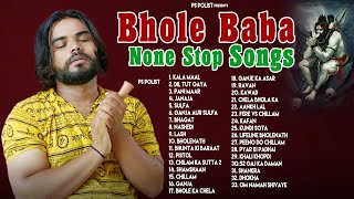 Bhole BaBa Non Stop Dj Hits Songs  Singer PS Polist 2022 All Songs  Bholenath Hits Song [upl. by Raycher]