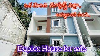 Ready To Move Duplex Villas For Sale At Kompally Hyderabad [upl. by Chlores]