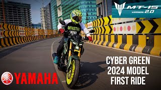 2024 Yamaha MT15 Version 20 Cyber Green First Ride Review  Whats New [upl. by Mathia440]