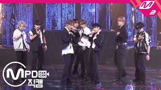 MPD직캠 에이티즈 직캠 4K INCEPTION ATEEZ FanCam  ATEEZ COMEBACK CONCERT ZERO  FEVER Part1 [upl. by Cirdnek173]