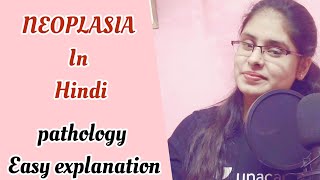 NEOPLASIA pathology IN HINDI  definition and types  difference between cancer and tumour ✔ [upl. by Heaps]