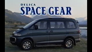 Delica Space Gear  Super Pleasure RV Vintage JDM VHS from Mitsubishi [upl. by Greg533]