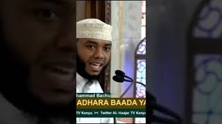 Sheikh Muhammad Nassor Bachu quran recitation [upl. by Hollander]