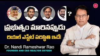 Hyderabad Real Estate Latest News 2023  Real Estate After Election  Nandi Rameshwar Rao Interview [upl. by Kerwon191]