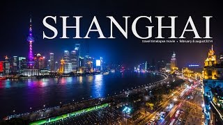 SHANGHAI [upl. by Demetre565]