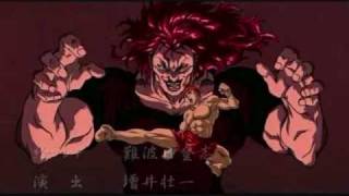 Baki the Grappler OST Entranced [upl. by Neyud]