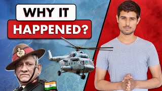 CDS Bipin Rawat Helicopter Crash  The Real Reason  Dhruv Rathee [upl. by Cordelia623]