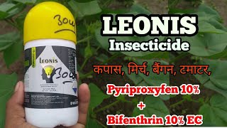 Pyriproxyfen 10  Bifenthrin 10 Ec  Leonis Insecticide  Parijat Industries India Ltd [upl. by Nonah]