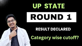 UP state Counselling Round 1 Cutoff result declared 🔥 Dr Counsellor Neet [upl. by Watkin]