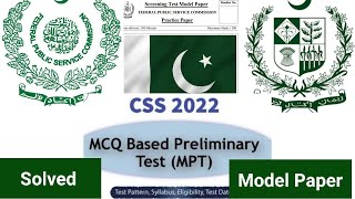 CSS2022 MPT  CSS Screening Test  Solved Model Paper  FPSC [upl. by Nalepka357]