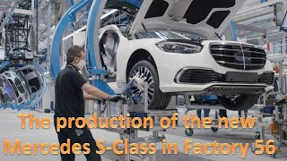 MercedesBenz SClass production in factory 56 Sindelfingen Germany [upl. by Ramso]