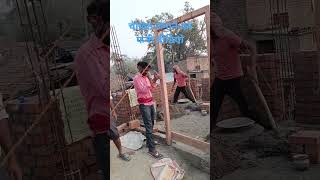 22 नवंबर 2024areitanakoipagalnahosake construction constructioncomedy youtube comedy constr🙏👍😅 [upl. by Gokey404]