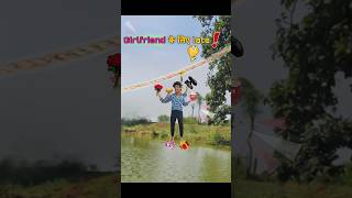 Girlfriend👧के लिए late हुआ 🙄 comedy new girlfriend [upl. by Wheeler103]