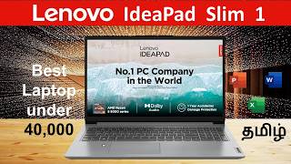 Best Laptop under 40000 தமிழ்  Lenovo IdeaPad Slim 1 AMD Ryzen 5 5500u Review [upl. by Cam]