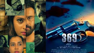 Hindi Dubbed Action Movie  369 [upl. by Akeylah793]