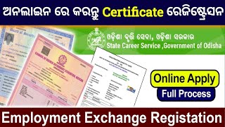 Employment Exchange Online Registration Odisha [upl. by Onifled431]