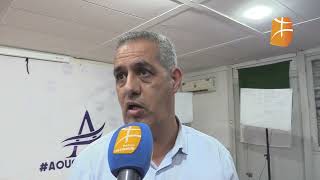 Djamel Bahloul directeur de campagne du candidat Youcef Aouchiche sexprime [upl. by Ycul]