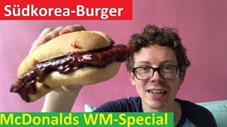 Südkorea Burger von McDonalds im WM 2018Test Wie McRib mit Sweet Chili Soße [upl. by Orozco]