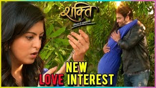 Harmans New LOVE INTEREST  FORGETS Soumya  Shakti Astitva Ke Ehsaas Ki [upl. by Eelyac314]