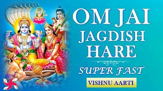 ekadashi special Jagdish ji ki aarti bhajan best top trending browse top yputubeshorts [upl. by Ramoh]