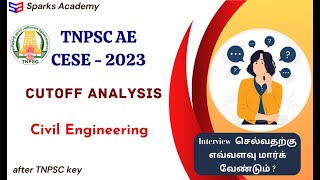 EXPECTED CUTOFF TNPSC CESE 2023 Civil Engg Interview செல்வதற்கு எவ்வளவு மார்க் வேண்டும் tnpscae [upl. by Roxane28]