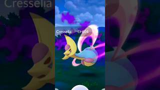 I Caught 🔮Shadow Cresselia🔮 In Pokémon GO pokemongo teamgorocket [upl. by Vonni987]