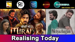 3 New South Hindi Dubbed Movies Releasing Today  Mirai Movie Hindi Dubbed  25th October 2024 [upl. by Carberry]