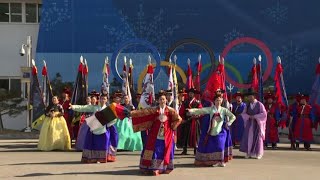 Pyeongchang 2018 le celebrazioni per il nuovo anno cinese [upl. by Marrin208]