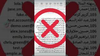 طريقة فصل نص في الخلية Text to columns excel اكسبلور pc exceltricks foryou explore fyp [upl. by Annuaerb]