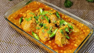 Murgh Chana Recipe  Morning Breakfast Recipe  Lahore Famous Recipe trending [upl. by Ettennyl]