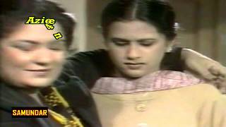 SAMUNDAR  PART 5  Amjad Islam Amjads Classic Ptv Drama Serial quotMehboob Alams Best HD [upl. by Nah232]