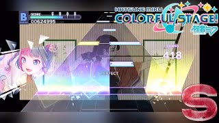 Hatsune Miku Colorful Stage  manimani Master  SRank Full Combo [upl. by Gorges]