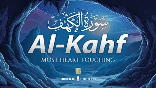 SURAH AL KAHF سورة الكهف  RELAXING QURAN WILL TOUCH YOUR HEART إن شاء الله  Zikrullah TV [upl. by Heinrich53]