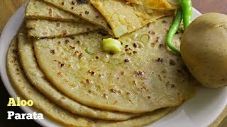 ALOOPARATA  ఆలూ పరాట  Punjabi Tasty Aloo Parata Step By Step  Authentic Aloo Parata [upl. by Jalbert846]