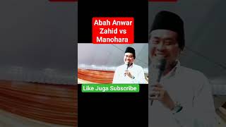 Abah Anwar Zahid vs Mbak Manohara anzamania ceramahlucu [upl. by Bartolomeo]