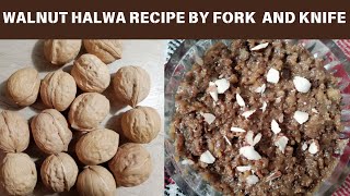 Walnut Halwa by Fork and Knife Akhrot ka Halwa Recipe akhrot halwarecipe walnuthalwa [upl. by Drusi]